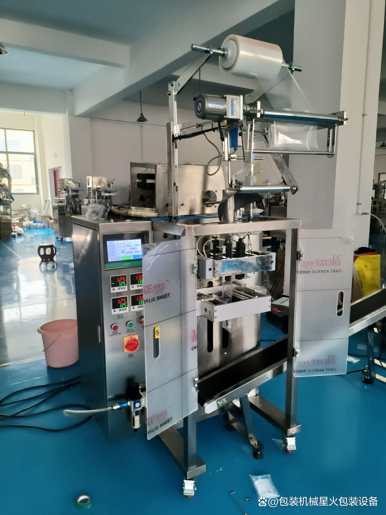 袋装燕窝汁包装新势力崛起 高度灵活的液体包装机引领行业变革